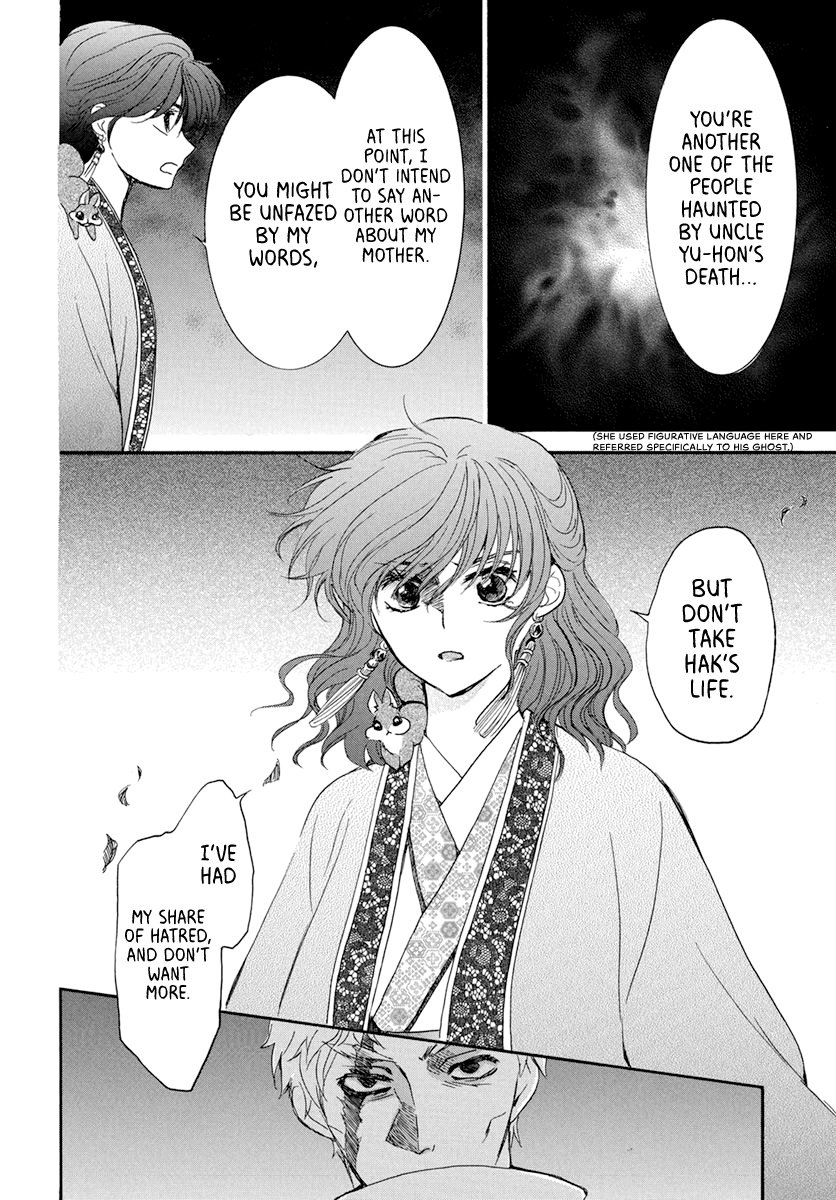 Akatsuki No Yona - Chapter 202: Poisonous Guest