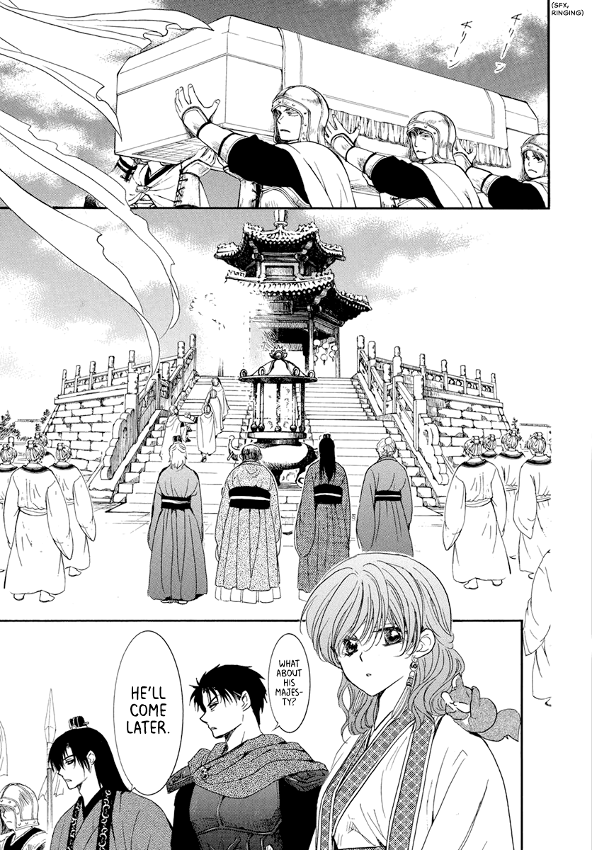 Akatsuki No Yona - Chapter 202: Poisonous Guest