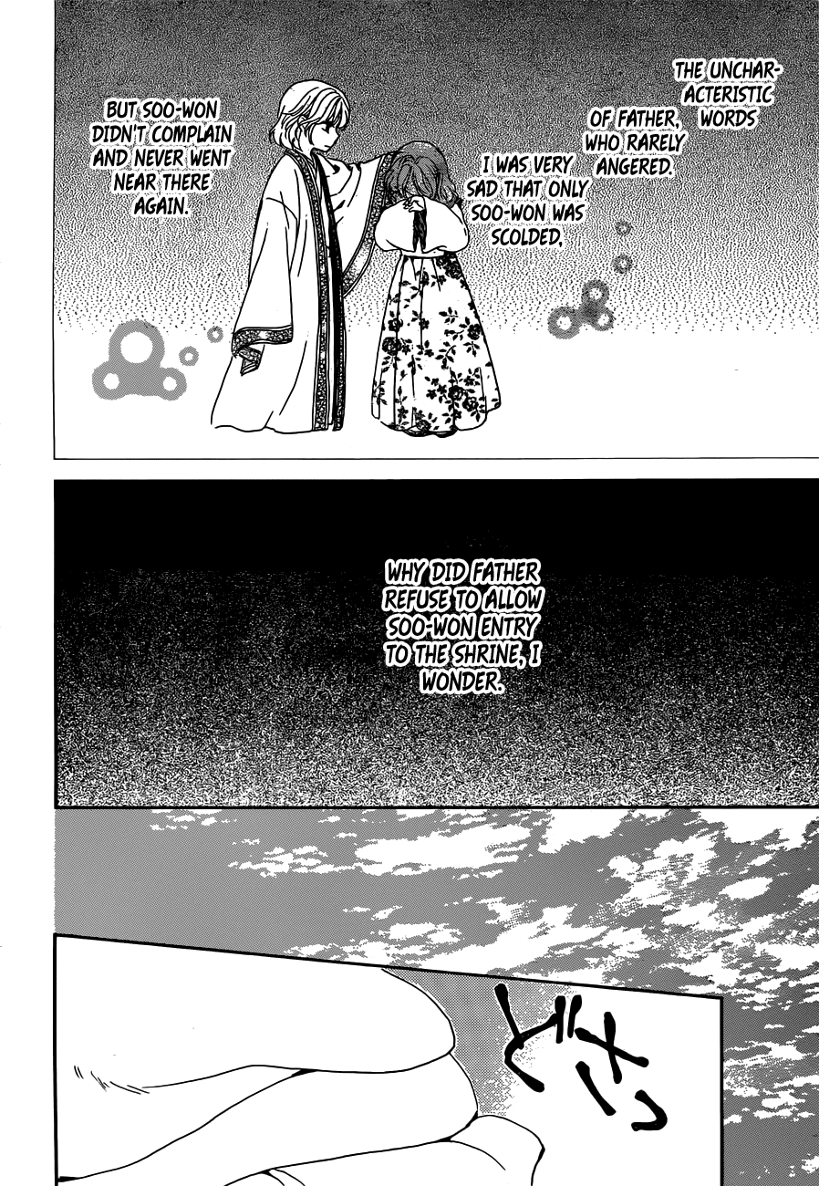 Akatsuki No Yona - Chapter 154