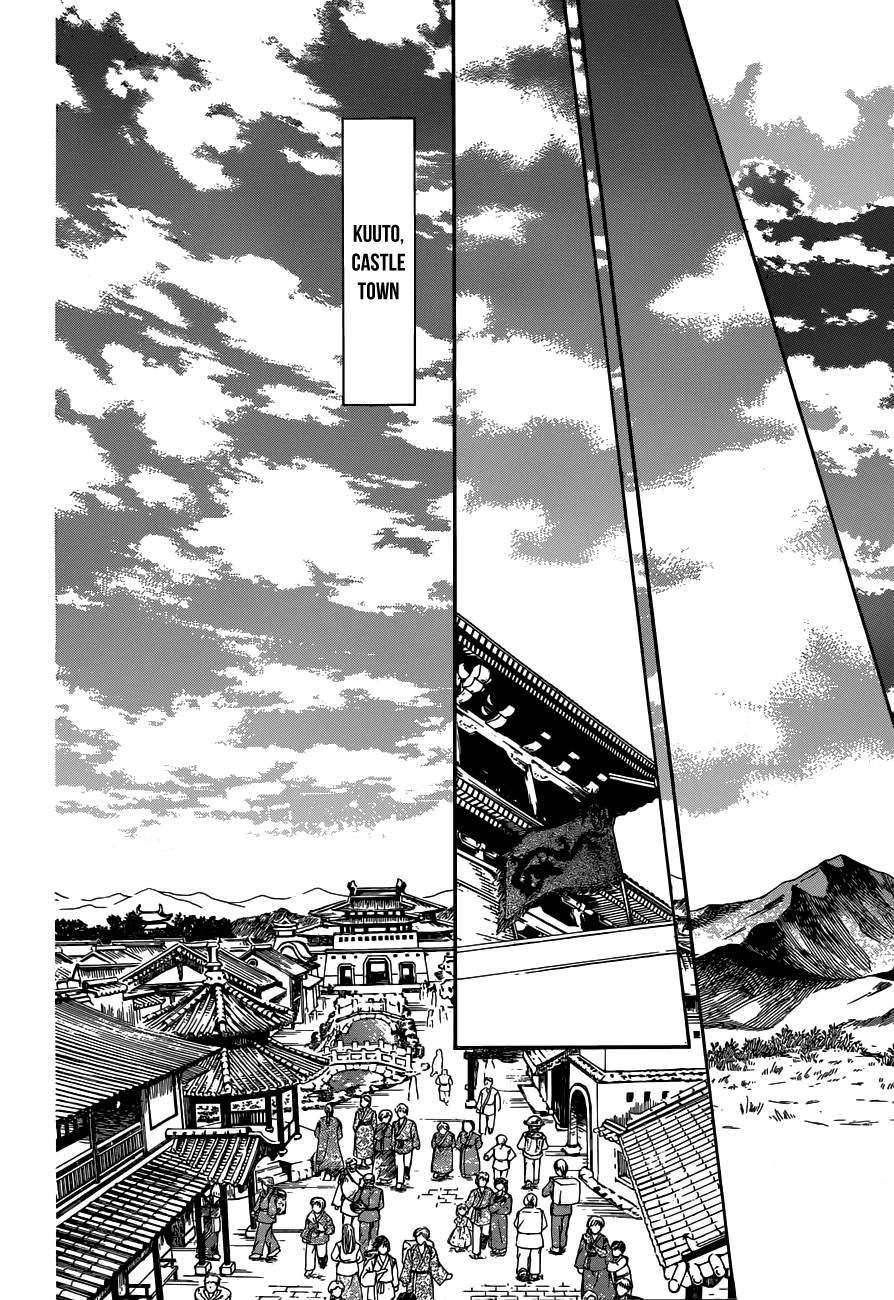 Akatsuki No Yona - Chapter 154