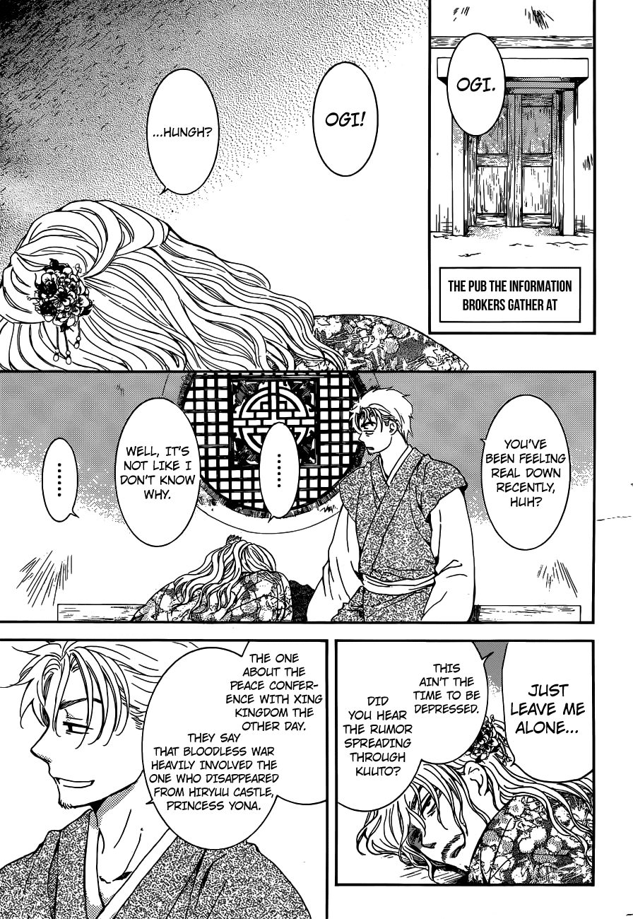 Akatsuki No Yona - Chapter 154