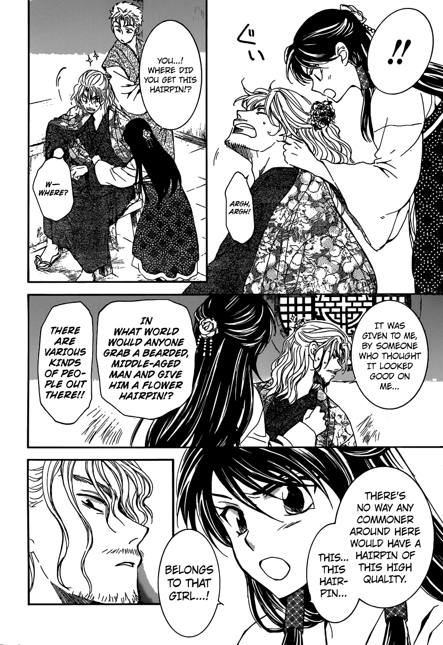 Akatsuki No Yona - Chapter 154