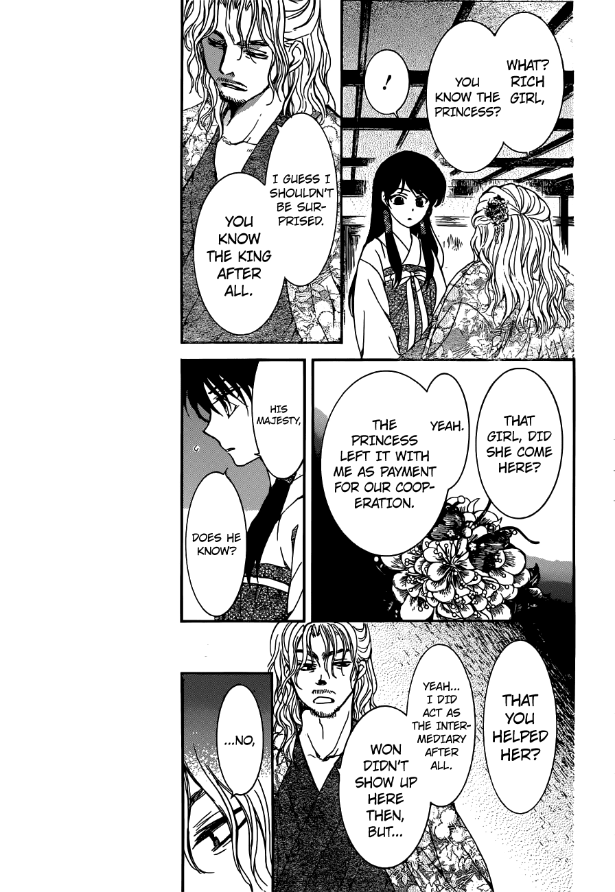 Akatsuki No Yona - Chapter 154