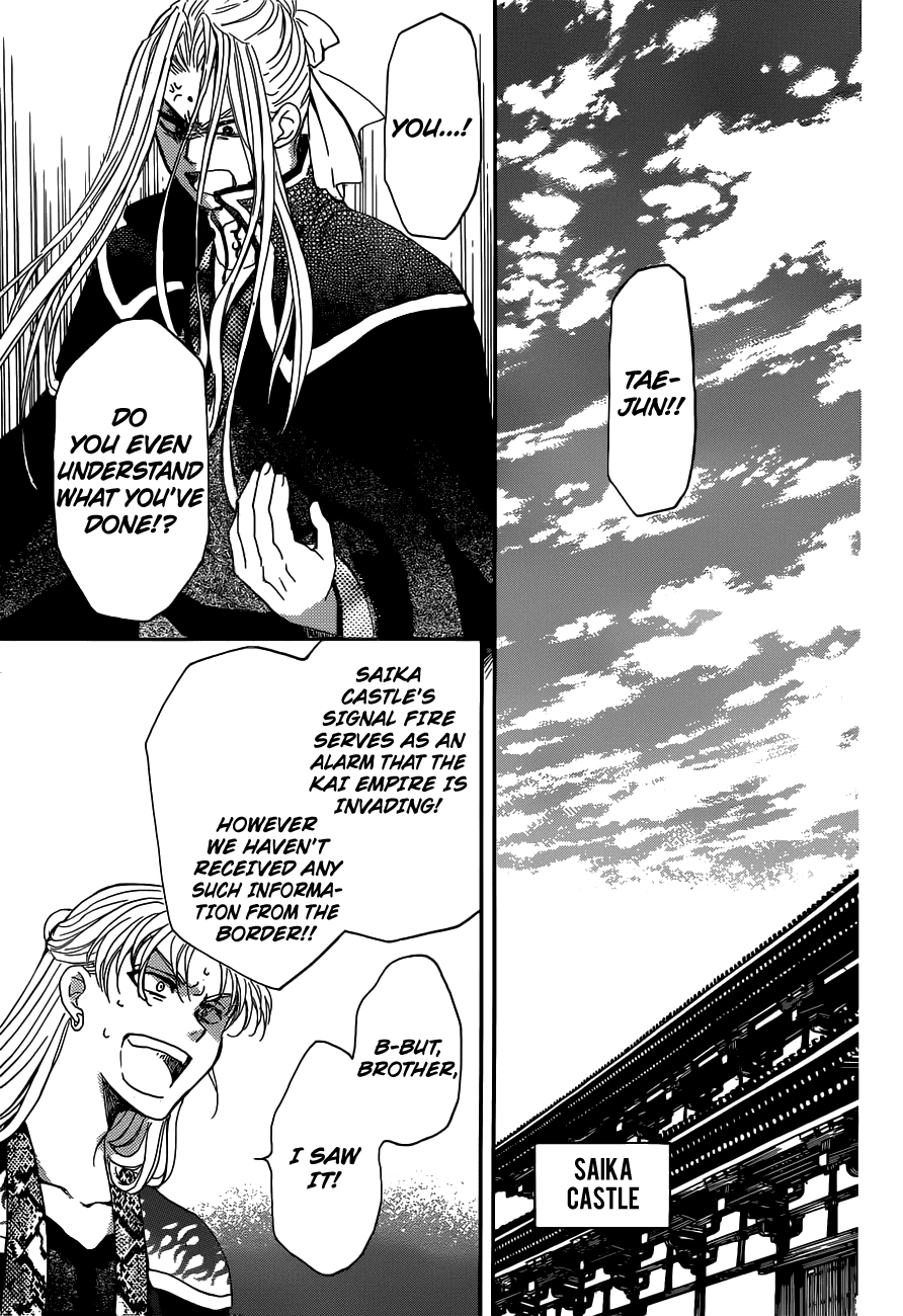 Akatsuki No Yona - Chapter 154