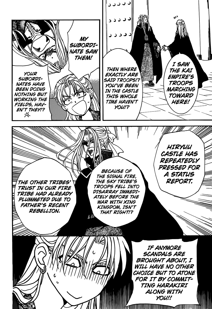 Akatsuki No Yona - Chapter 154