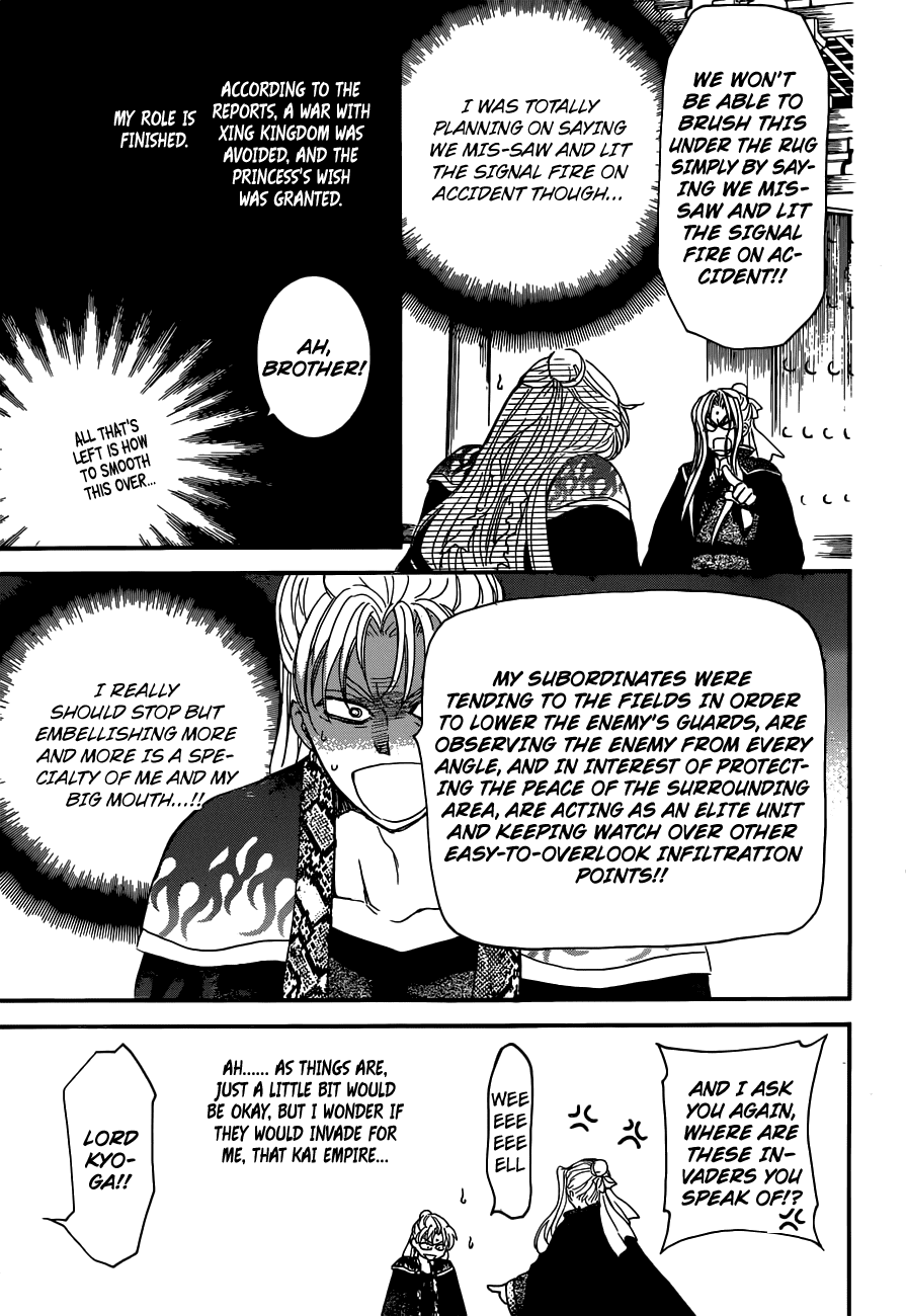 Akatsuki No Yona - Chapter 154