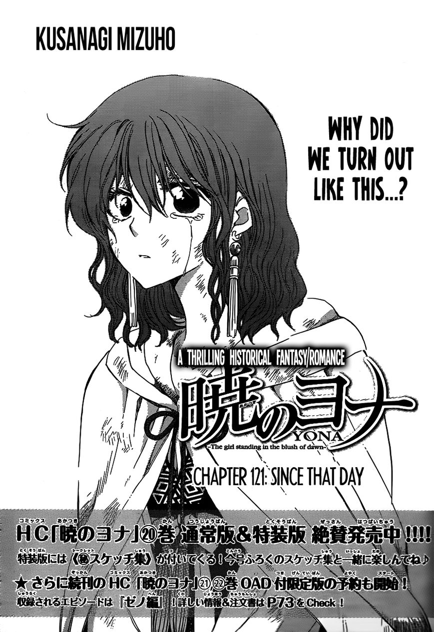 Akatsuki No Yona - Chapter 121 : Since That Day