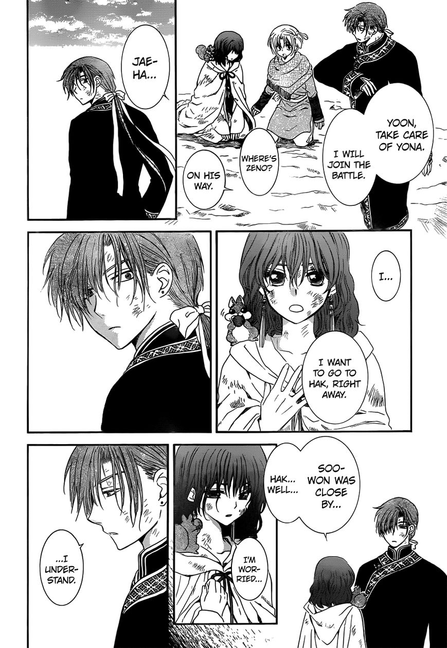 Akatsuki No Yona - Chapter 121 : Since That Day