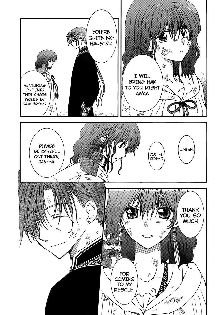 Akatsuki No Yona - Chapter 121 : Since That Day