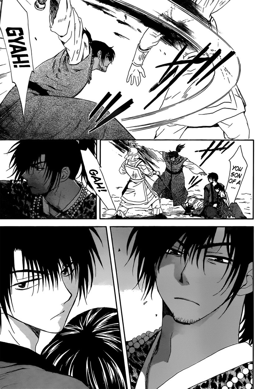 Akatsuki No Yona - Chapter 121 : Since That Day