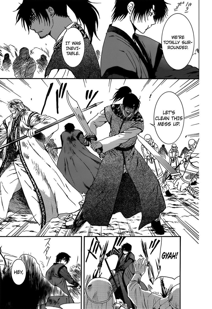 Akatsuki No Yona - Chapter 121 : Since That Day