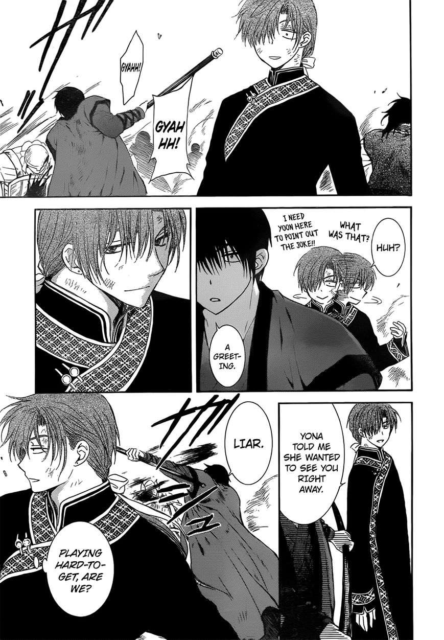 Akatsuki No Yona - Chapter 121 : Since That Day