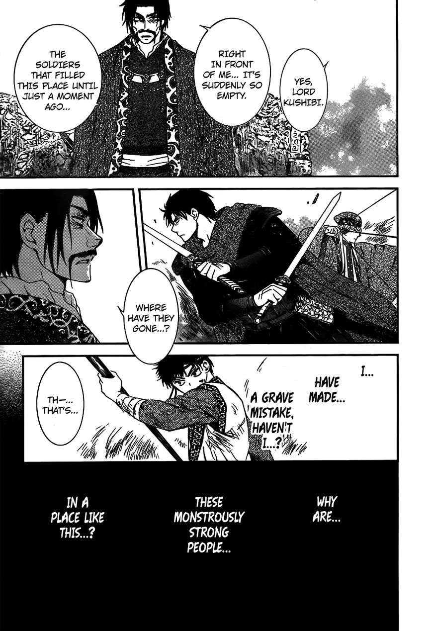 Akatsuki No Yona - Chapter 121 : Since That Day