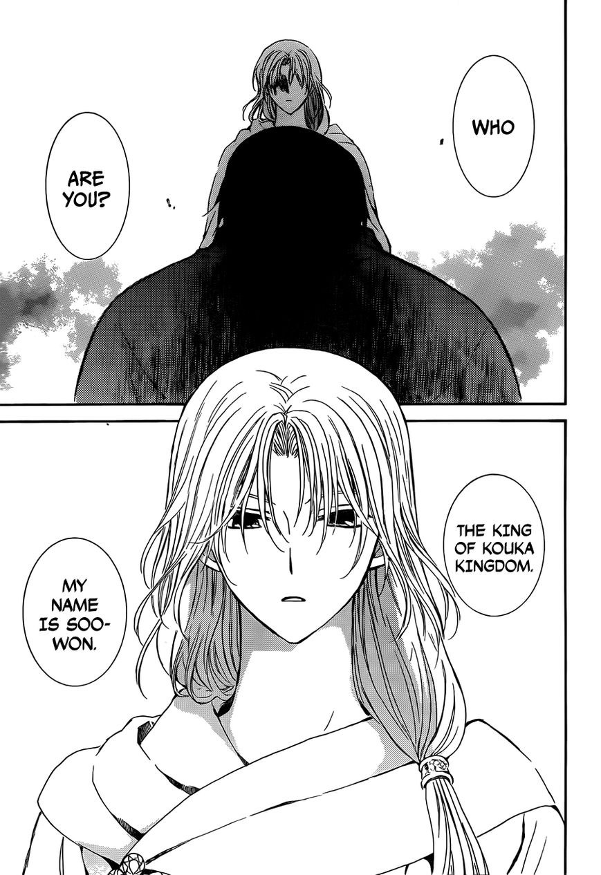 Akatsuki No Yona - Chapter 121 : Since That Day