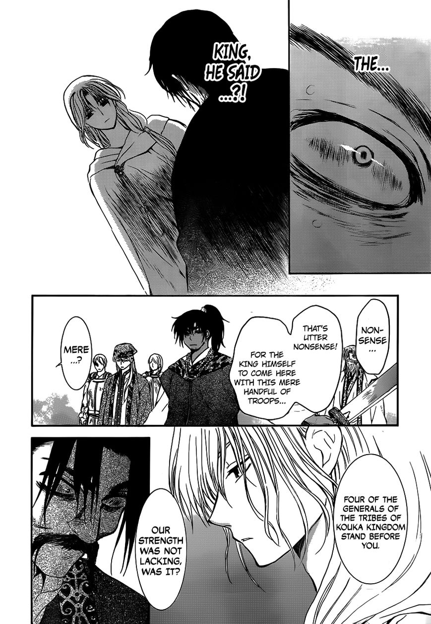 Akatsuki No Yona - Chapter 121 : Since That Day