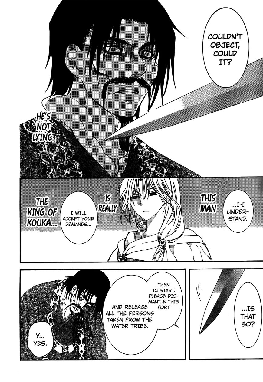 Akatsuki No Yona - Chapter 121 : Since That Day