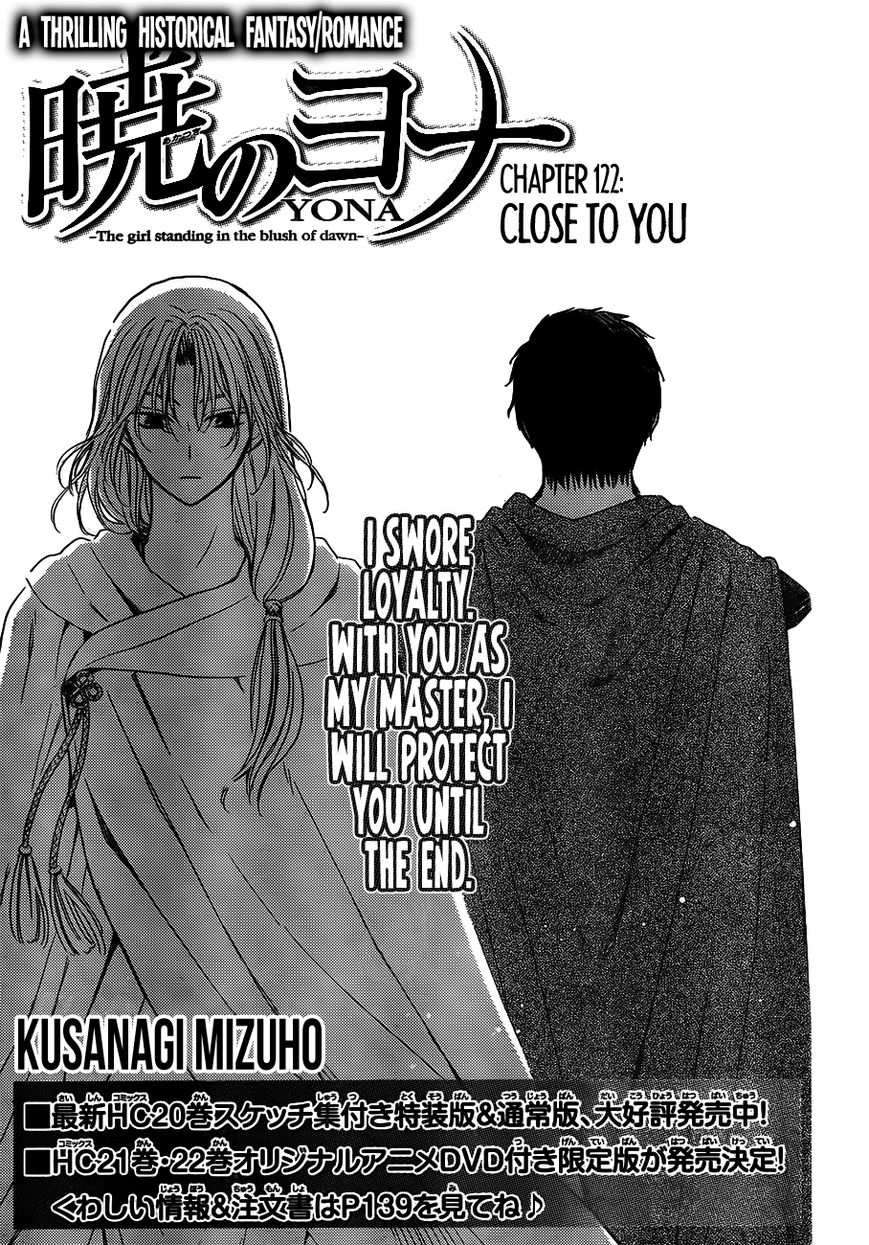 Akatsuki No Yona - Chapter 122 : Close To You