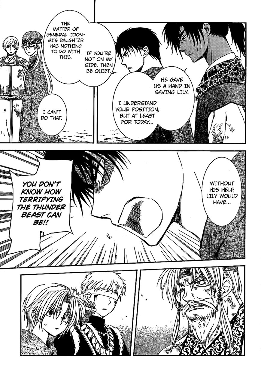 Akatsuki No Yona - Chapter 122 : Close To You