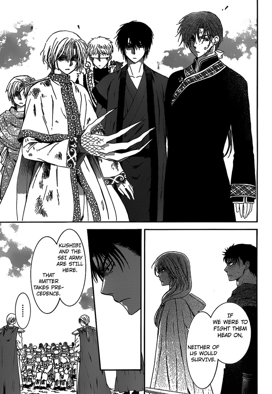 Akatsuki No Yona - Chapter 122 : Close To You