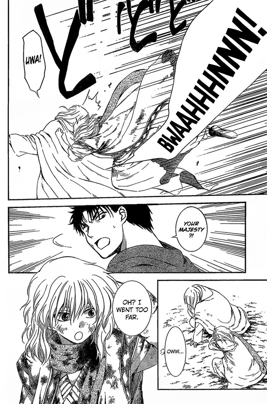 Akatsuki No Yona - Chapter 122 : Close To You