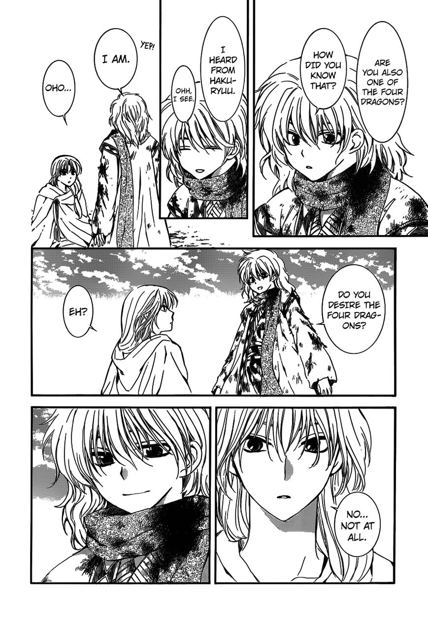 Akatsuki No Yona - Chapter 122 : Close To You