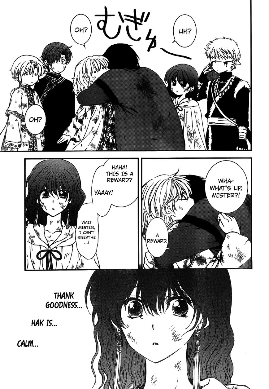 Akatsuki No Yona - Chapter 122 : Close To You