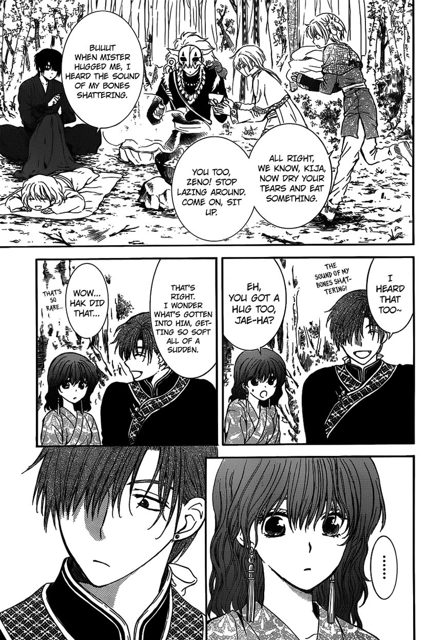 Akatsuki No Yona - Chapter 122 : Close To You