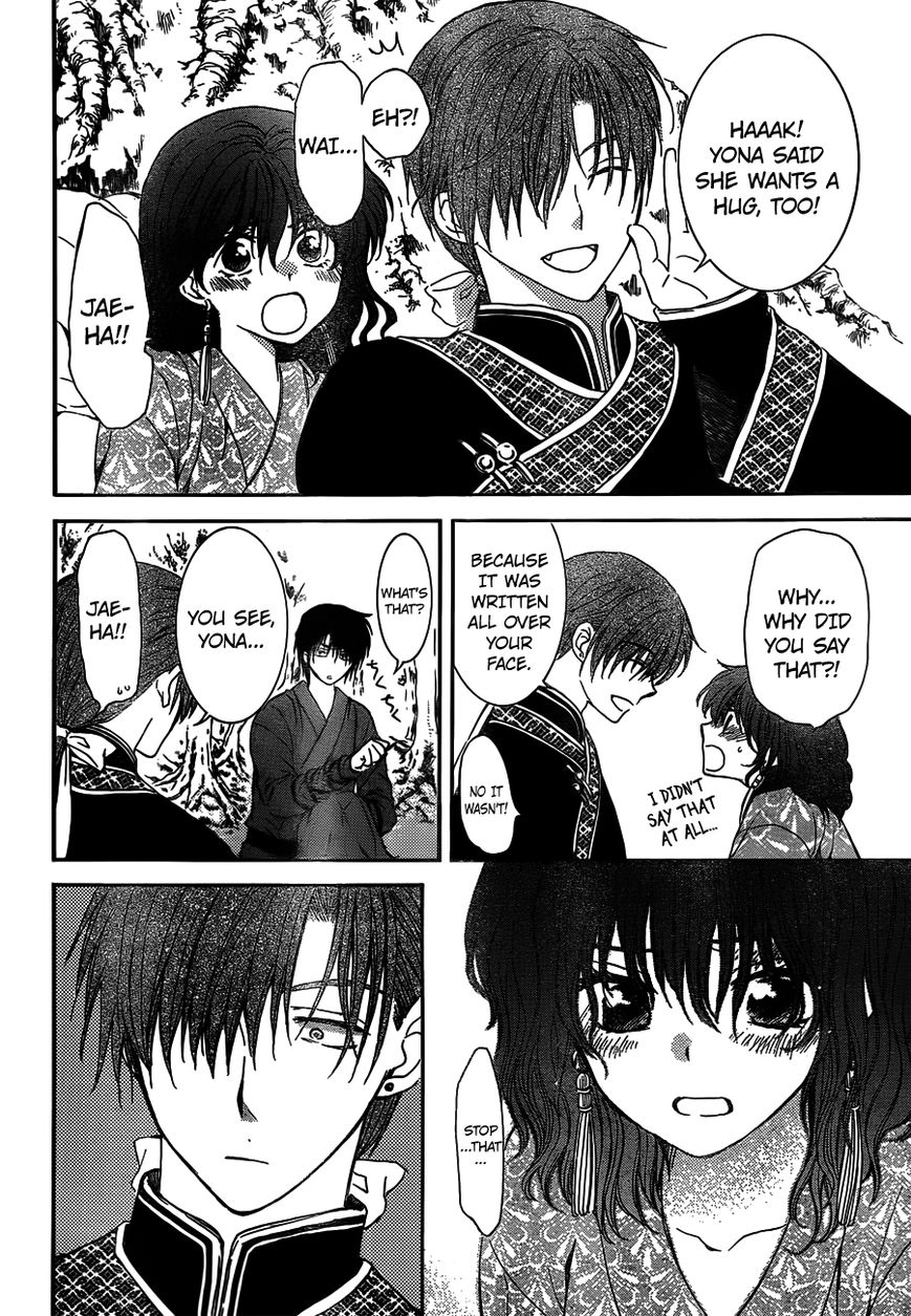 Akatsuki No Yona - Chapter 122 : Close To You