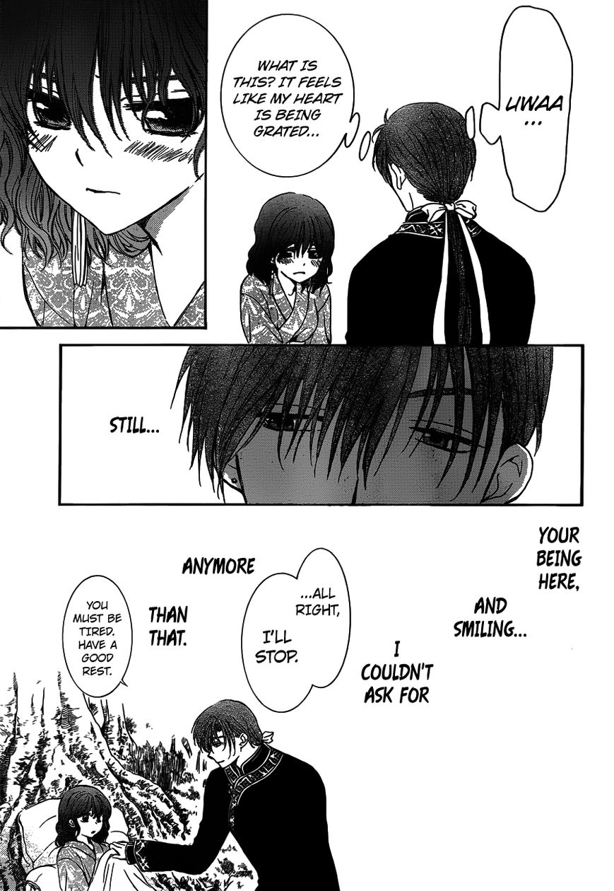 Akatsuki No Yona - Chapter 122 : Close To You