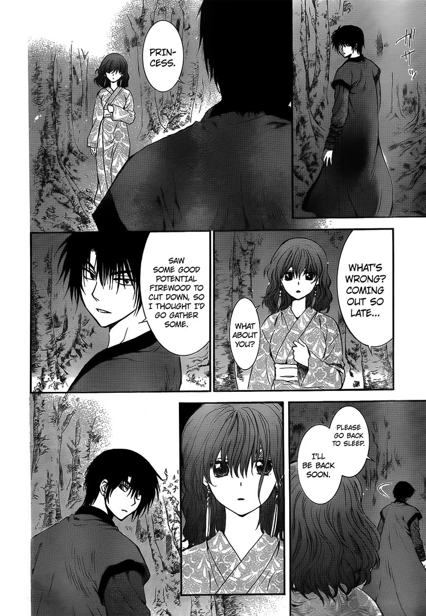 Akatsuki No Yona - Chapter 122 : Close To You