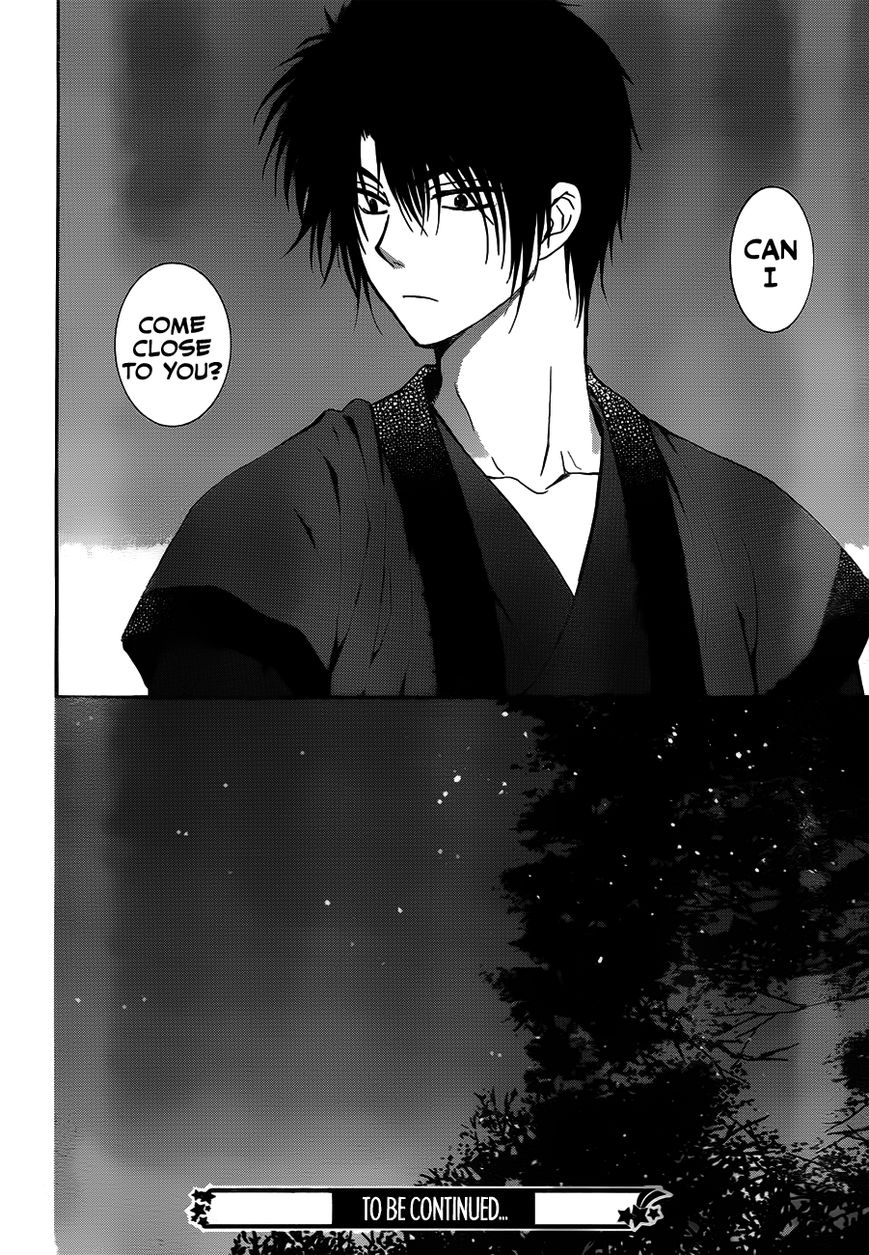 Akatsuki No Yona - Chapter 122 : Close To You