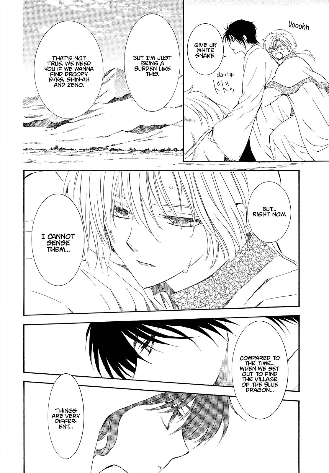 Akatsuki No Yona - Chapter 245: It Has Begun