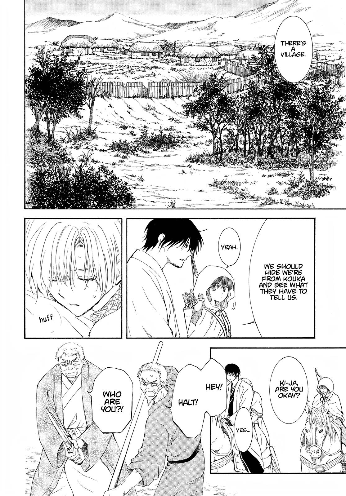 Akatsuki No Yona - Chapter 245: It Has Begun