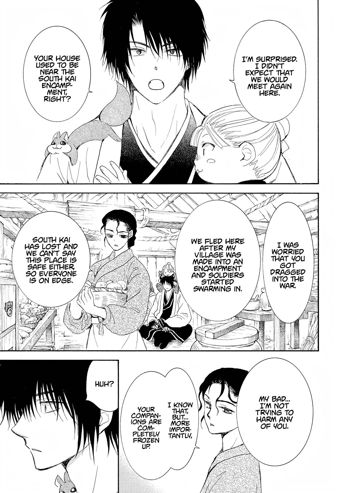 Akatsuki No Yona - Chapter 245: It Has Begun