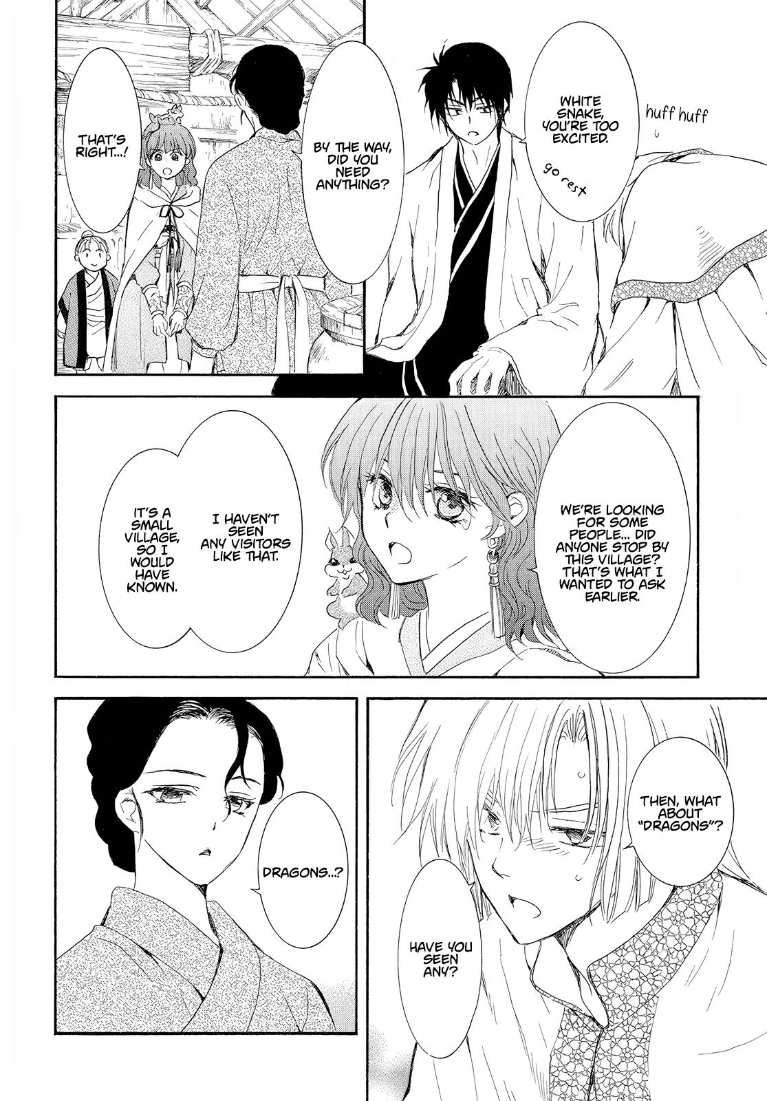 Akatsuki No Yona - Chapter 245: It Has Begun