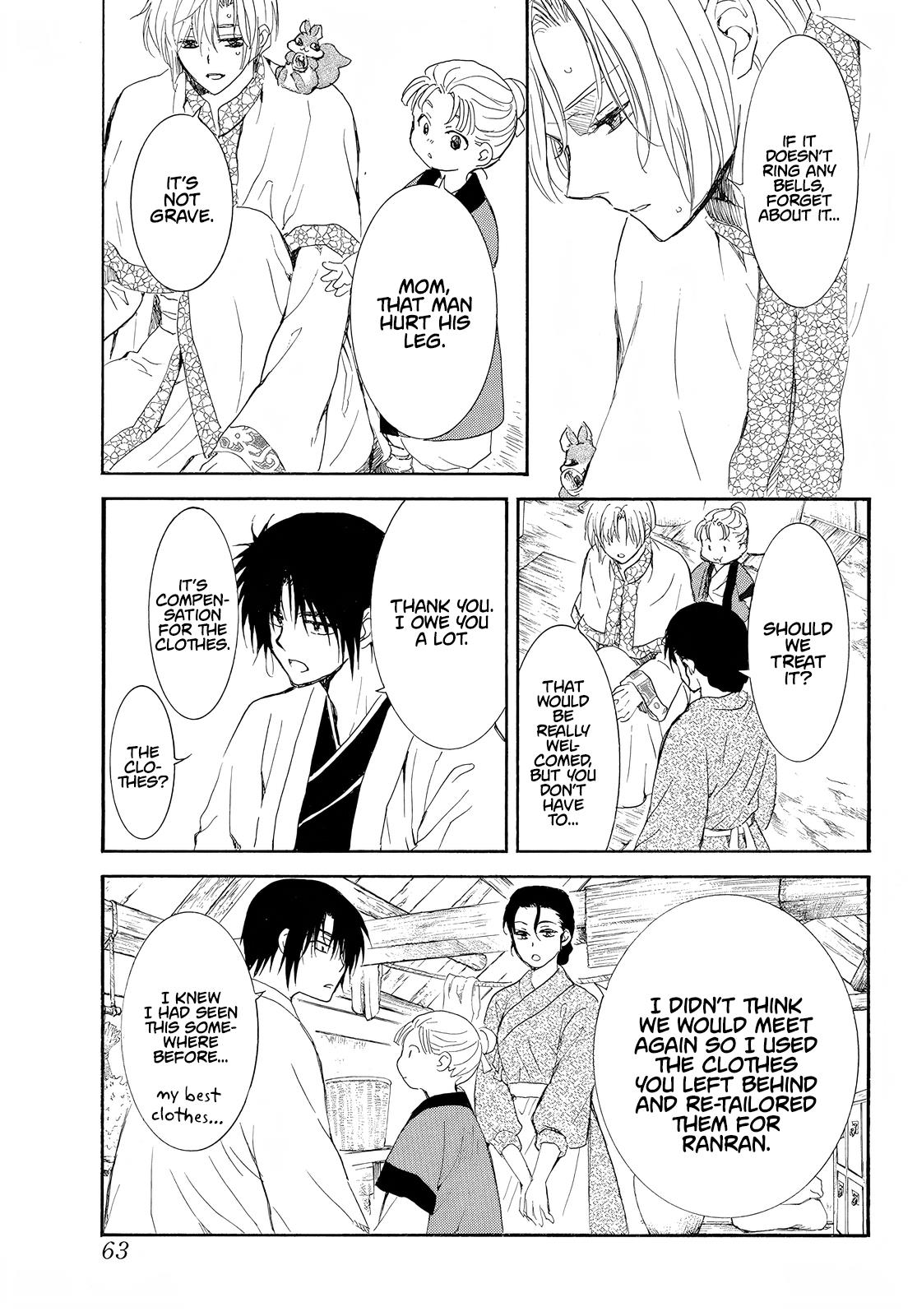 Akatsuki No Yona - Chapter 245: It Has Begun