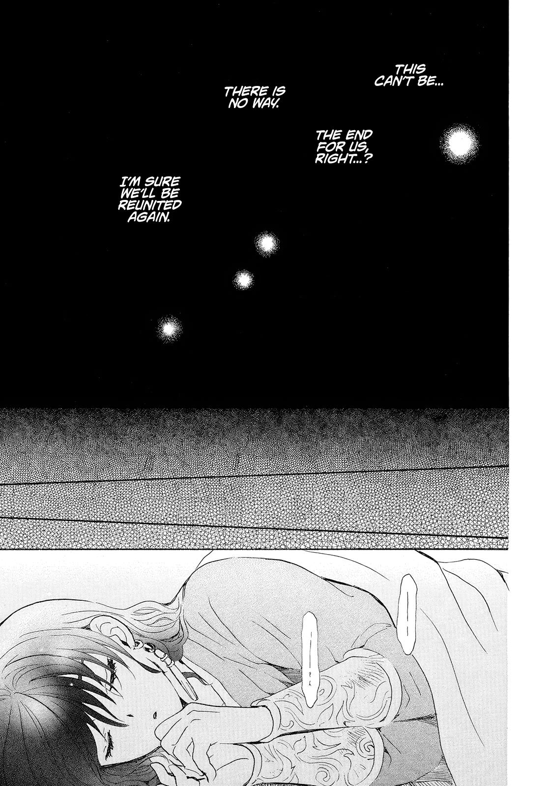 Akatsuki No Yona - Chapter 245: It Has Begun