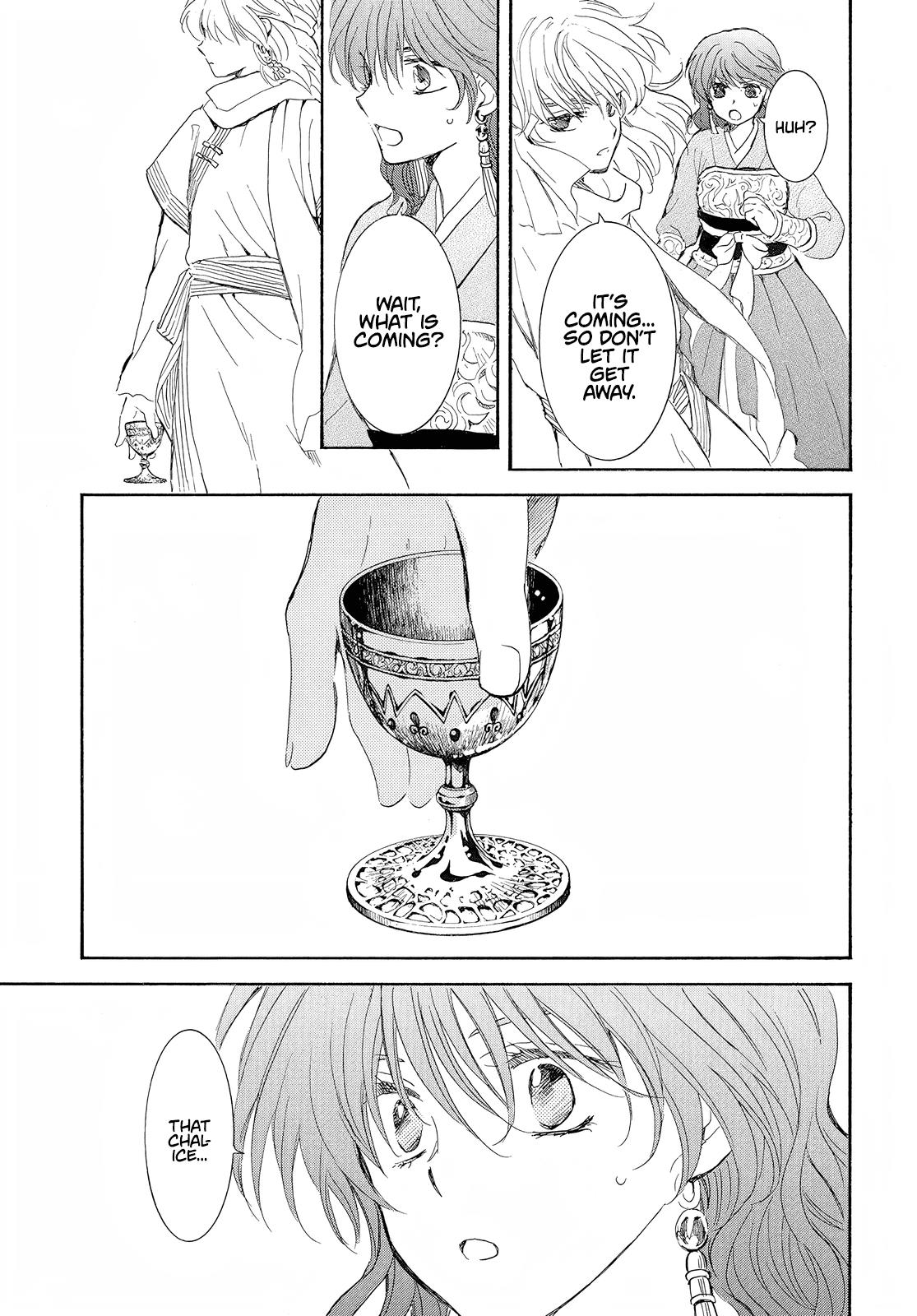 Akatsuki No Yona - Chapter 245: It Has Begun