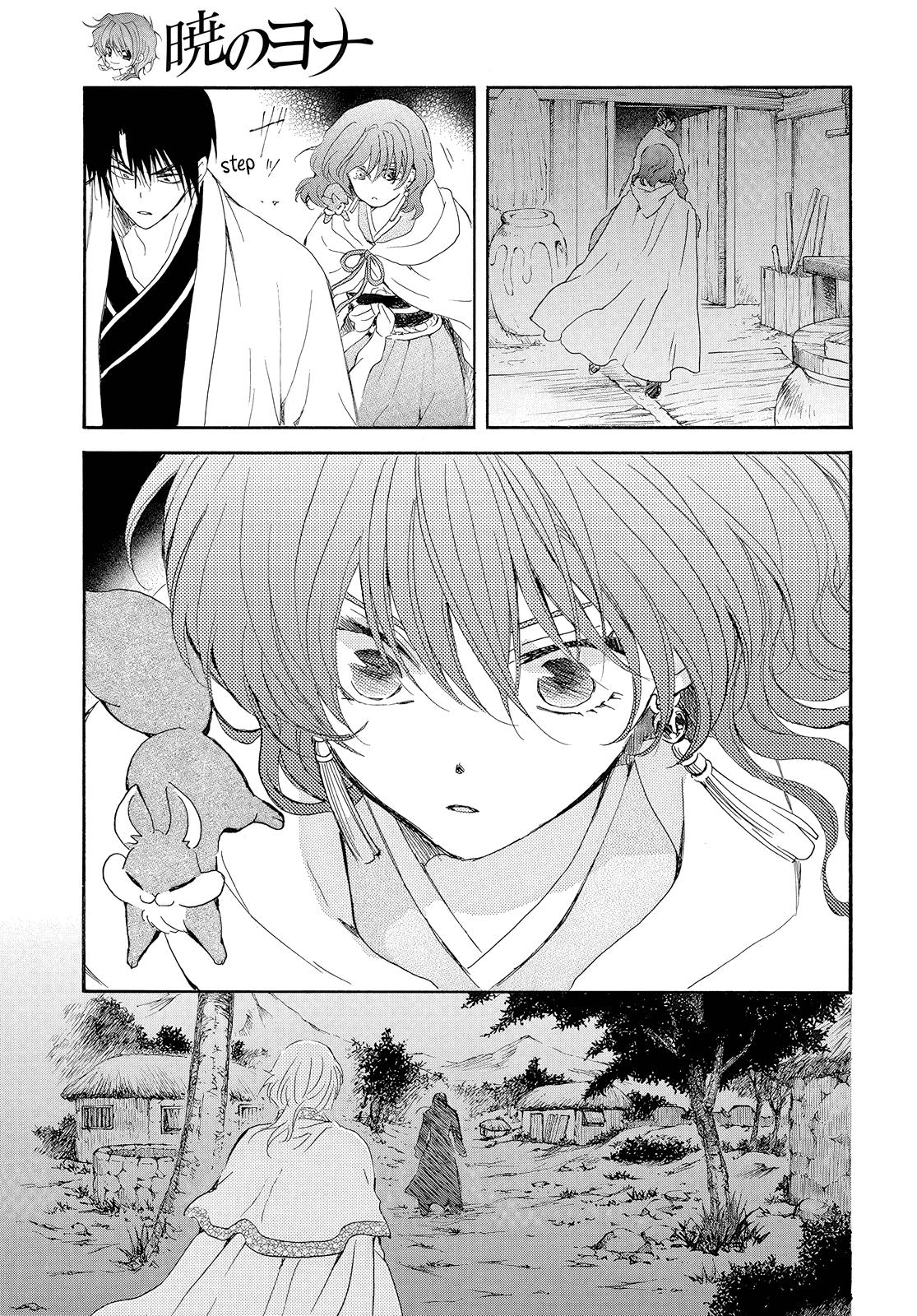 Akatsuki No Yona - Chapter 245: It Has Begun