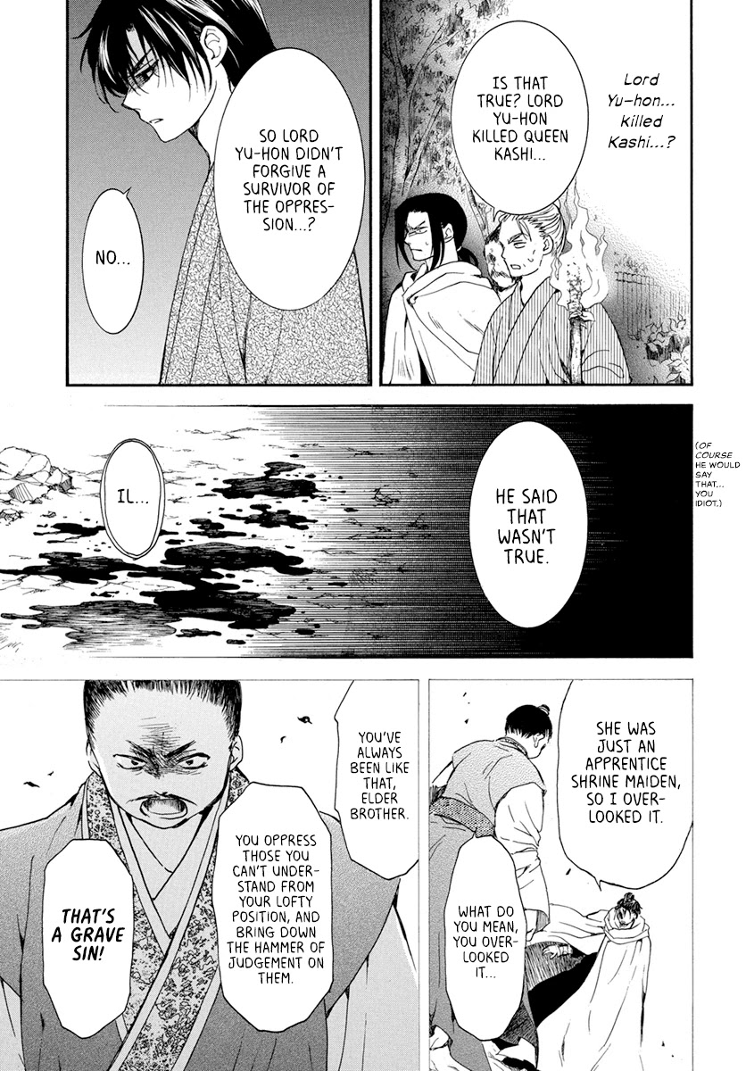 Akatsuki No Yona - Chapter 196: The Pain That Was Inflicted, On Those Who Inflicted It