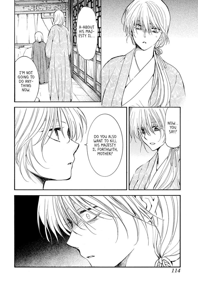 Akatsuki No Yona - Chapter 196: The Pain That Was Inflicted, On Those Who Inflicted It