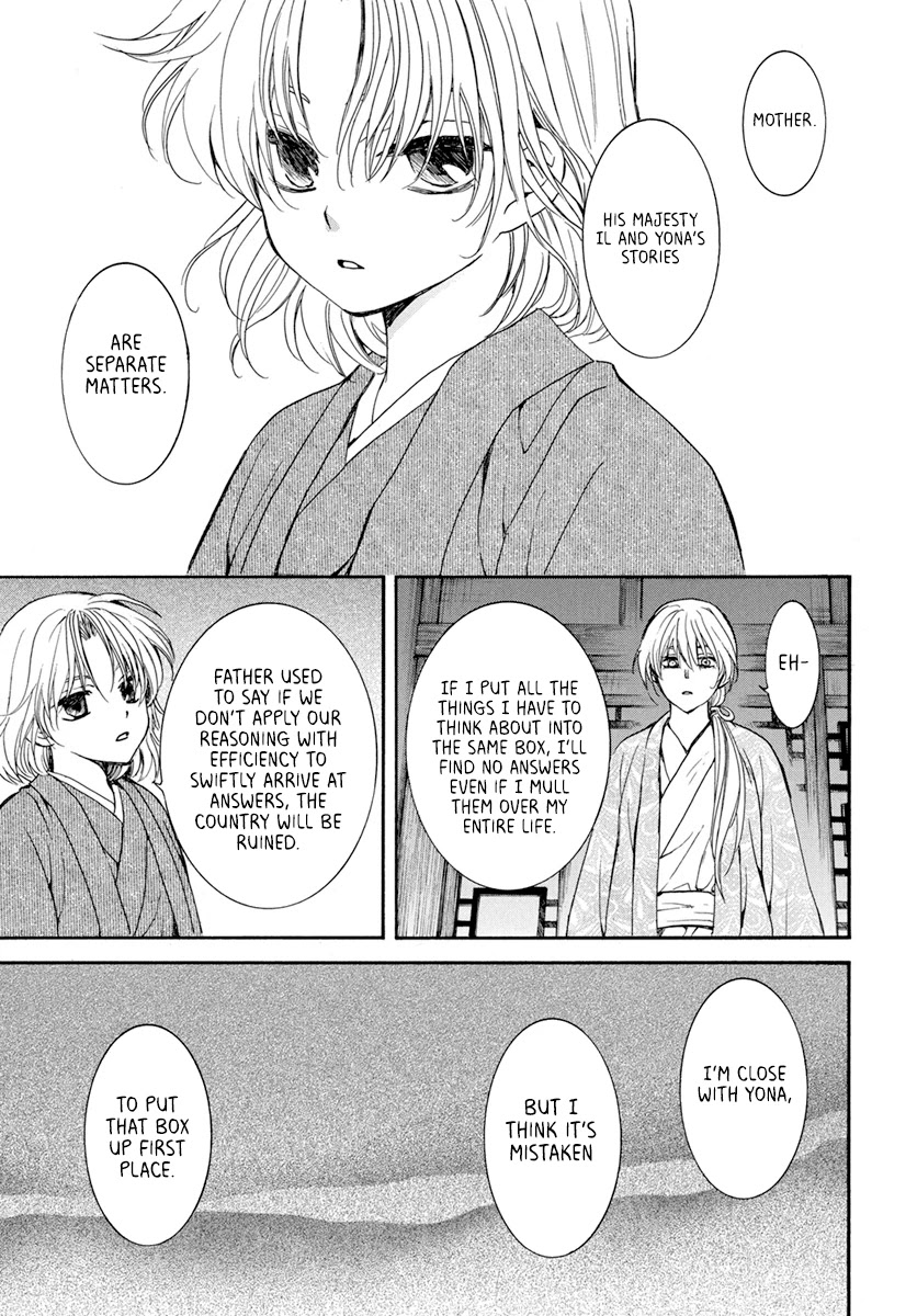 Akatsuki No Yona - Chapter 196: The Pain That Was Inflicted, On Those Who Inflicted It