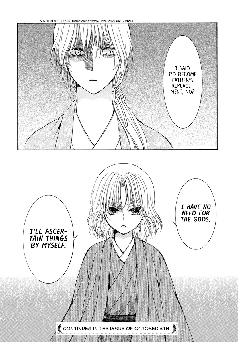 Akatsuki No Yona - Chapter 196: The Pain That Was Inflicted, On Those Who Inflicted It