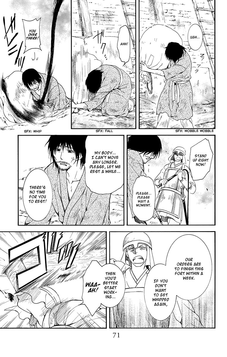 Akatsuki No Yona - Chapter 114 : When I Can Say My Most Heartfelt Words