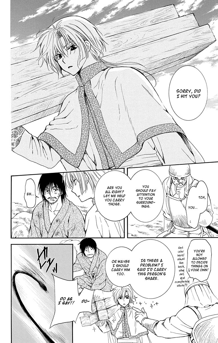 Akatsuki No Yona - Chapter 114 : When I Can Say My Most Heartfelt Words