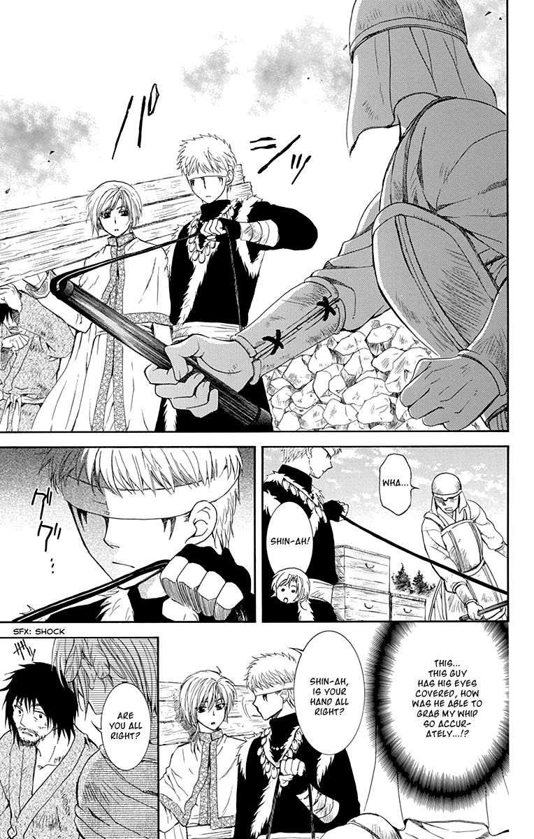 Akatsuki No Yona - Chapter 114 : When I Can Say My Most Heartfelt Words