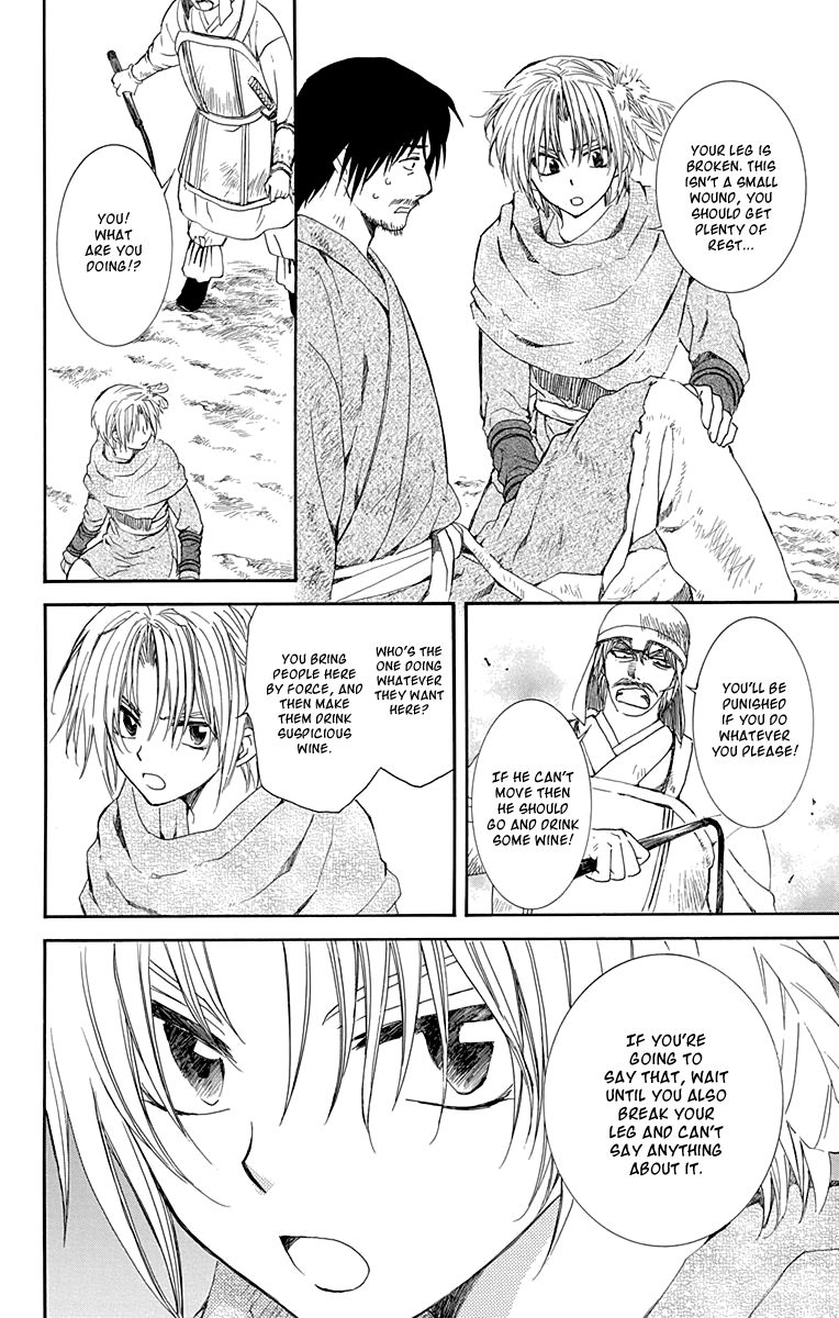 Akatsuki No Yona - Chapter 114 : When I Can Say My Most Heartfelt Words