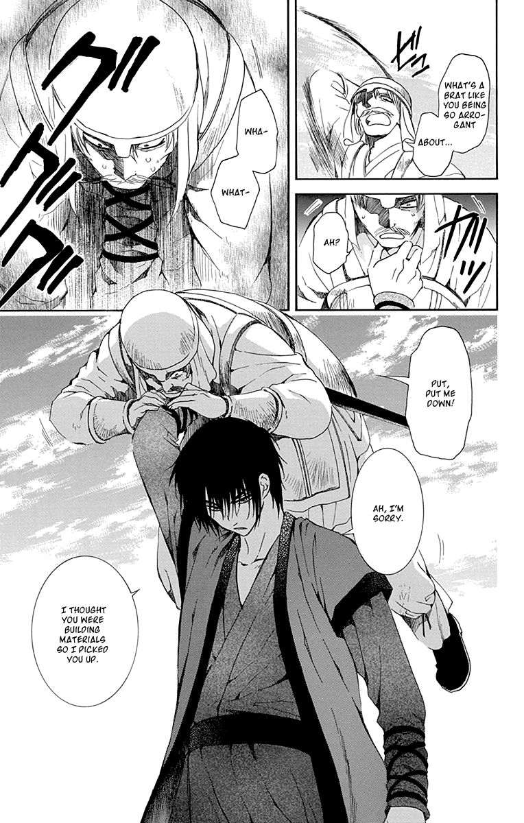 Akatsuki No Yona - Chapter 114 : When I Can Say My Most Heartfelt Words