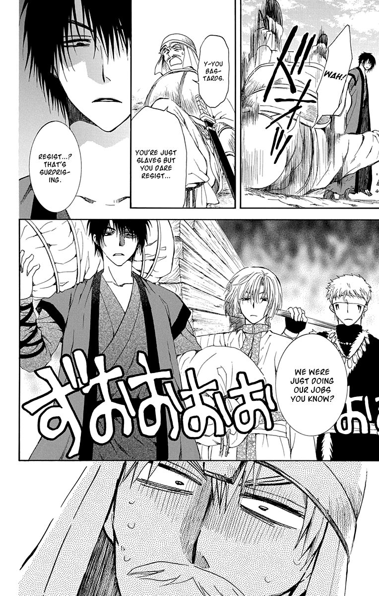 Akatsuki No Yona - Chapter 114 : When I Can Say My Most Heartfelt Words