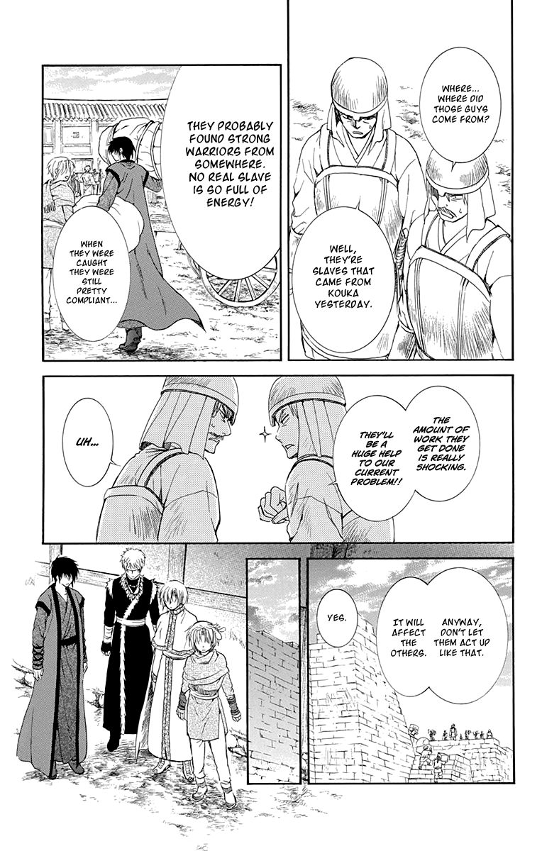 Akatsuki No Yona - Chapter 114 : When I Can Say My Most Heartfelt Words